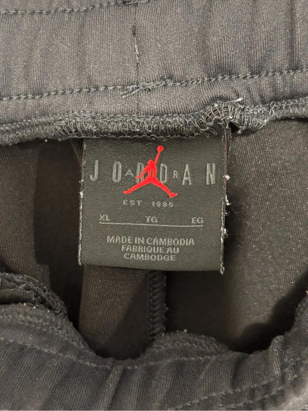 Air Jordan Men’s Black XL Soft Lounge Wide Leg Sweatpants FZ2134-045 Athleisure